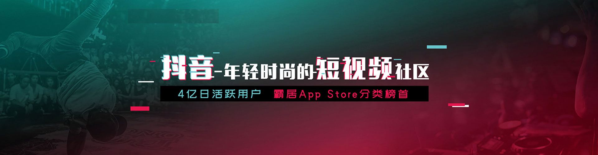 石门竞价开户推广